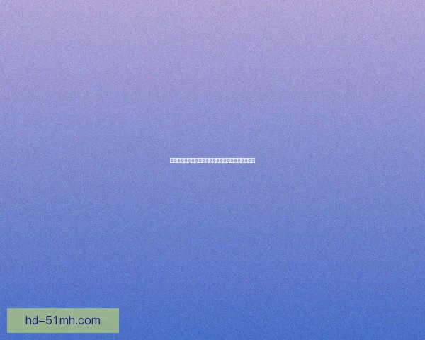 魅影直播：探索未知，连接无限，开启你的精彩视界！